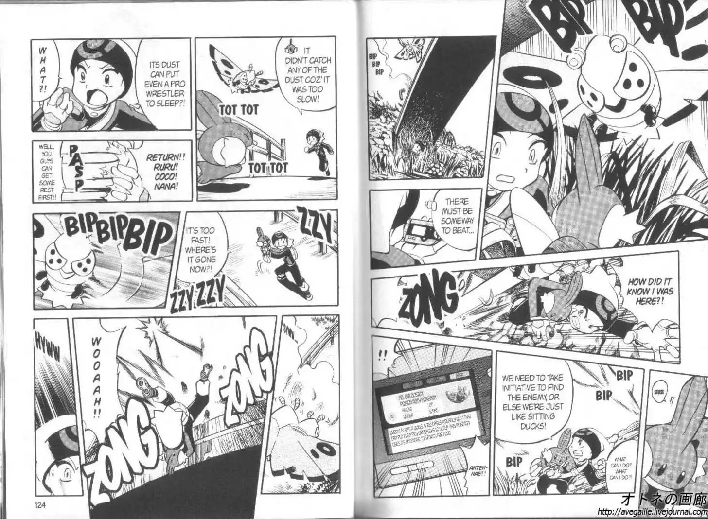 Pokemon Adventures Chapter 183.5 10